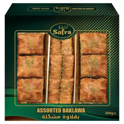 Sofra Assorted Baklawa 200g